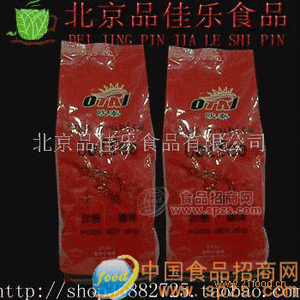 进口咖啡豆