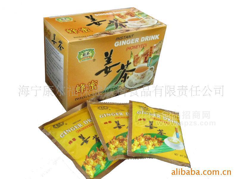供应菊圣天然蜂蜜姜茶【20g×12包×24盒/箱】盒装 提供OEM代工