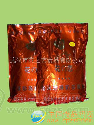 供应奶茶原料 A粉橘红色包装