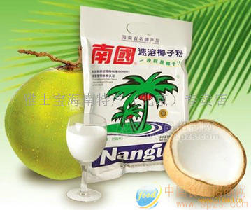 海南特产南国牌--南国速溶椰子粉（袋装）340克