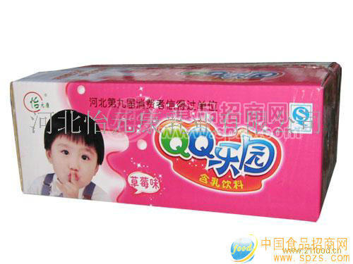 QQ樂園