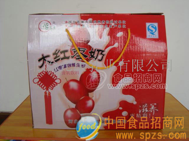 大紅棗牛奶禮品盒