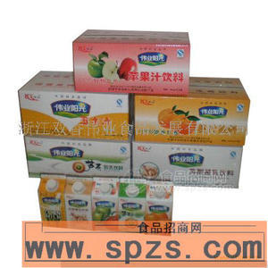 酒店盒装奶寻求经销