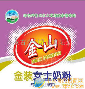 金装女士奶粉400g