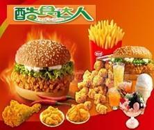 酷食达人炸鸡汉堡制作