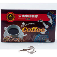 云南小粒咖啡10口味 炭烧