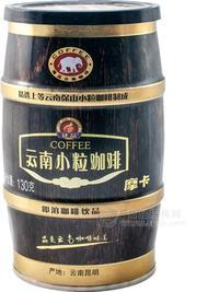 云南小粒咖啡 摩卡