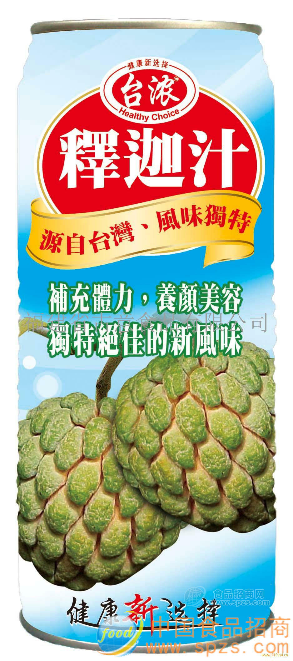 臺(tái)濃牌釋迦汁