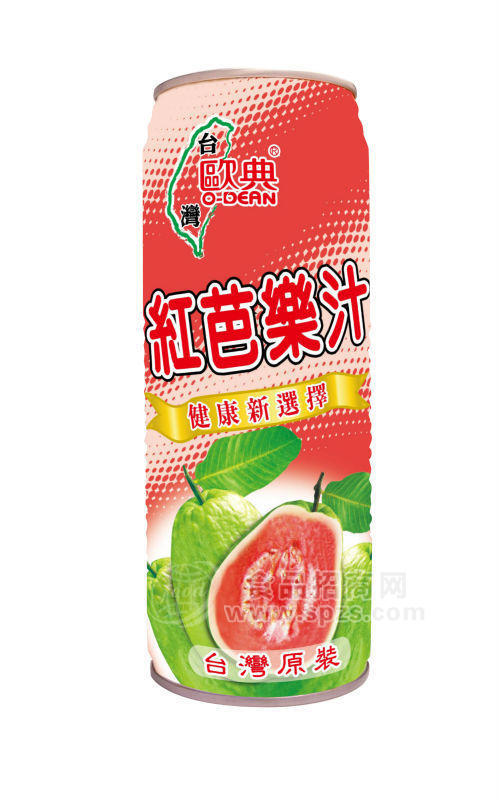 供应台湾原装进口果汁--红芭乐汁