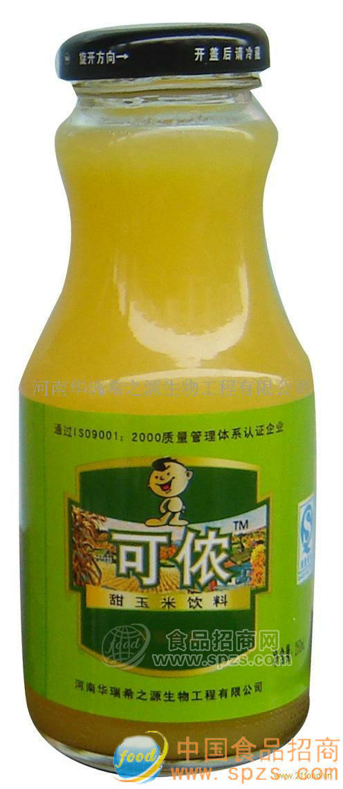 甜玉米飲料