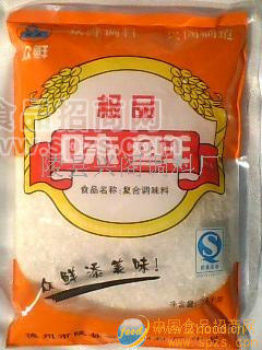 味鮮2500g