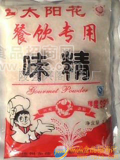 供應味精2500g