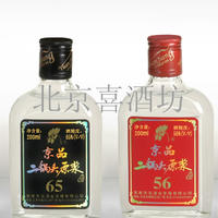 二锅头原浆酒