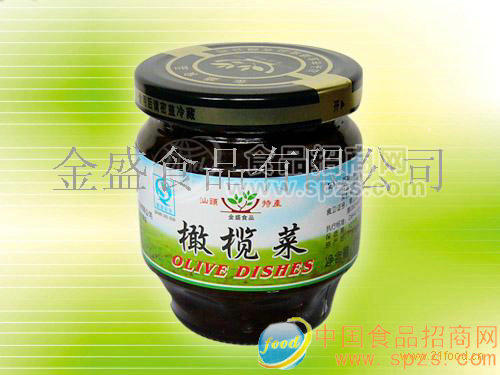 供应橄榄菜