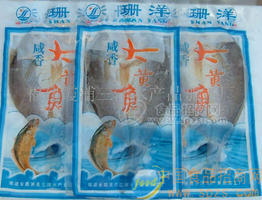 （SUPPLY）咸香大黄鱼