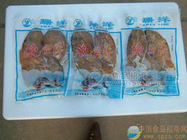 (SUPPLY)醇香鮸鱼片