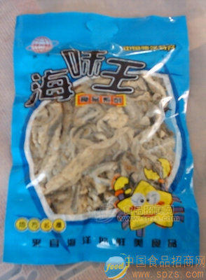 香辣魚酥、涼拌魚皮絲、魚丸、多味魚、干煸魚、香辣青魚