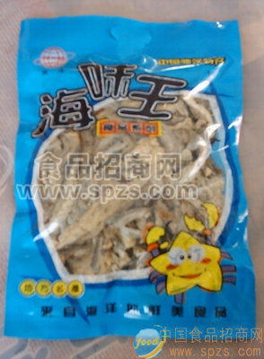 香辣魚酥、涼拌魚皮絲、魚丸、多味魚、干煸魚、香辣青魚