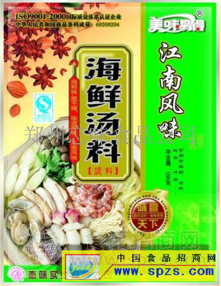 海鲜汤料