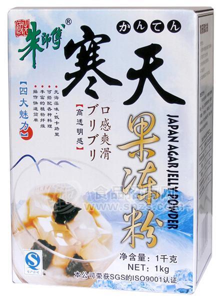 寒天果冻粉