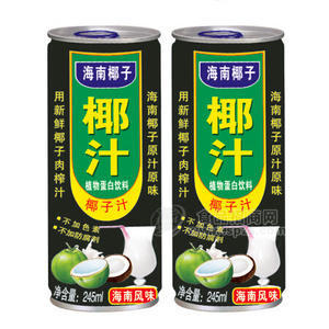 海南椰子汁245ml