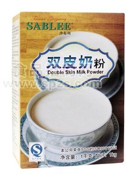 沙布列牌双皮奶粉