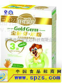 五谷杂粮营养米粉*3段