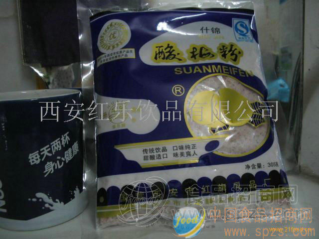 华乐牌酸梅粉