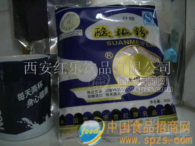 供应西安华乐牌酸梅粉