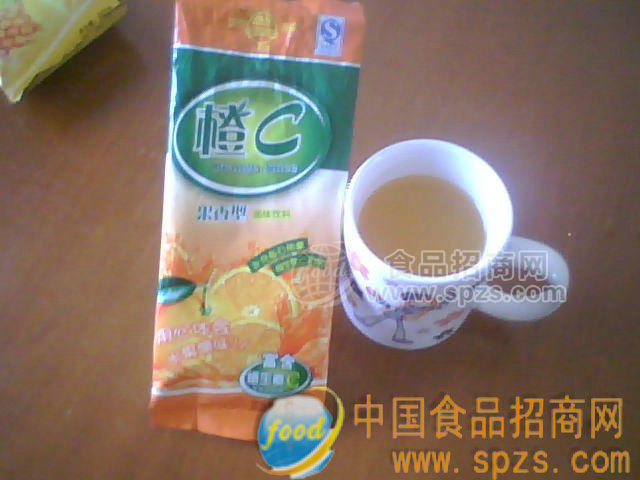 供应橙C