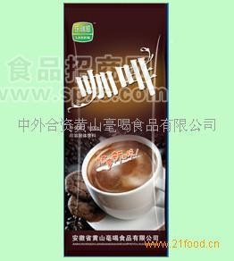 樂瑞思咖啡