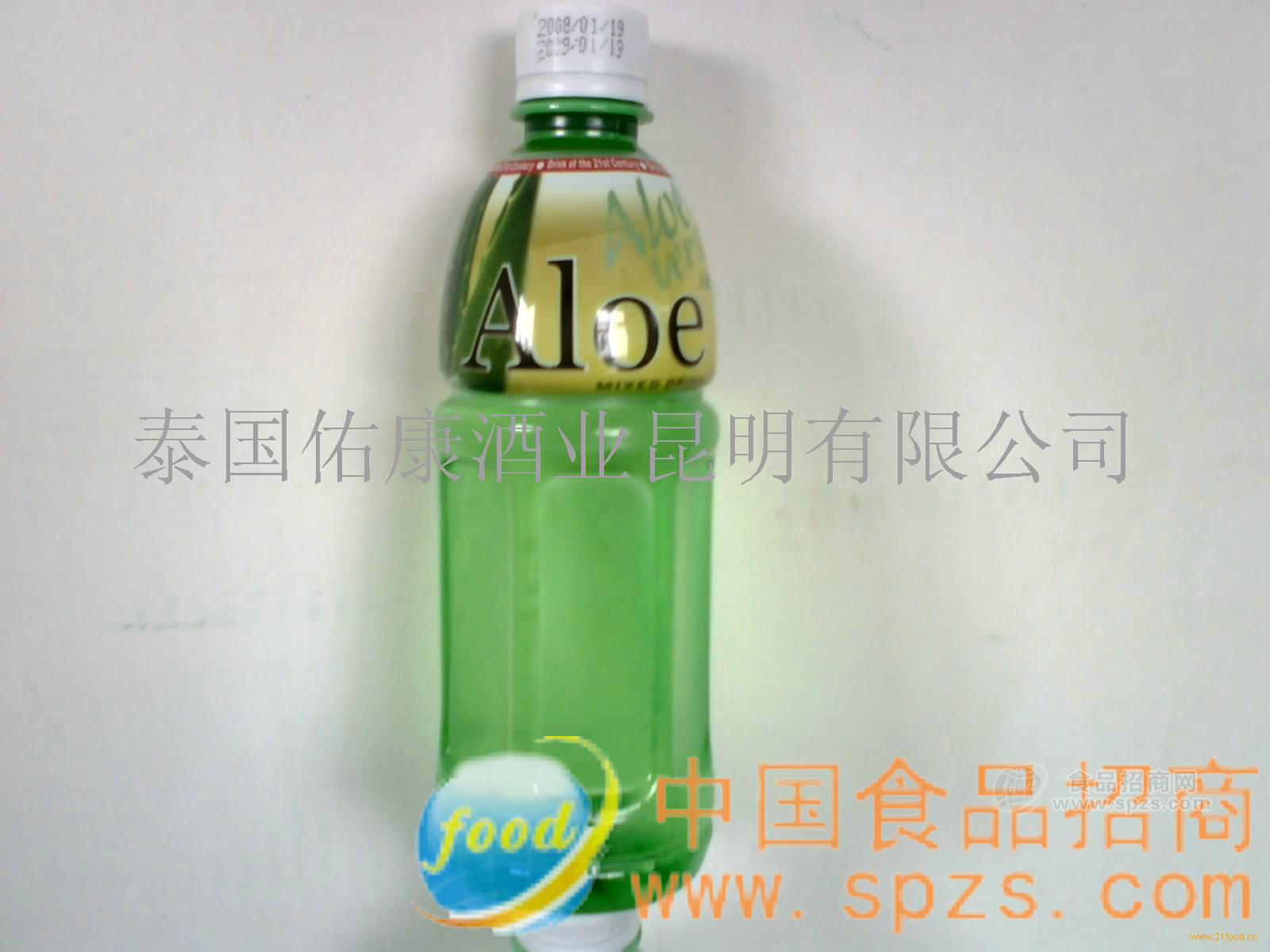 芦荟饮料，罐头