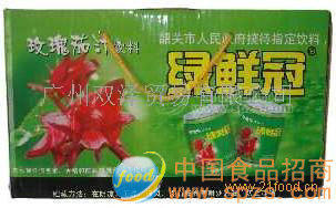 绿鲜冠玫瑰茄果汁