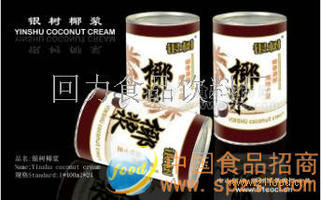 銀樹椰漿 YINSHU coconut cream