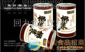 供應(yīng)銀樹椰漿 YINSHU coconut cream