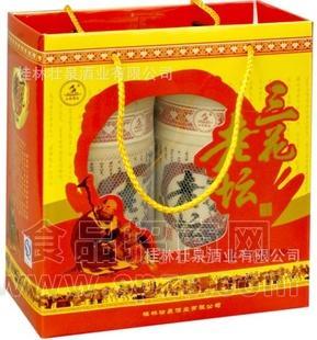 供应桂林米酒竹筒酒 38度米香型 老坛酒 送礼佳酒 白酒