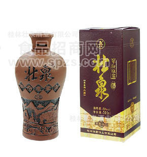 供应【厂家直销】桂林三花酒 桂林三宝之首 白酒宴酒礼品酒年份原浆酒