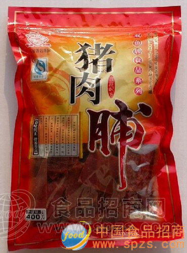 双鱼食品系列--猪肉脯