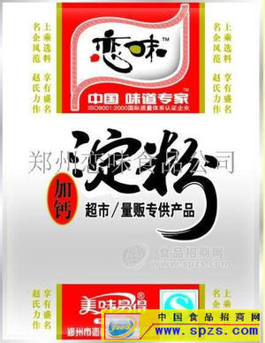 加鈣淀粉