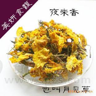 花草茶 紫罗兰紫翼天葵批发另有110种花茶批发