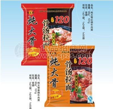 方便面-惠生園-燉大骨