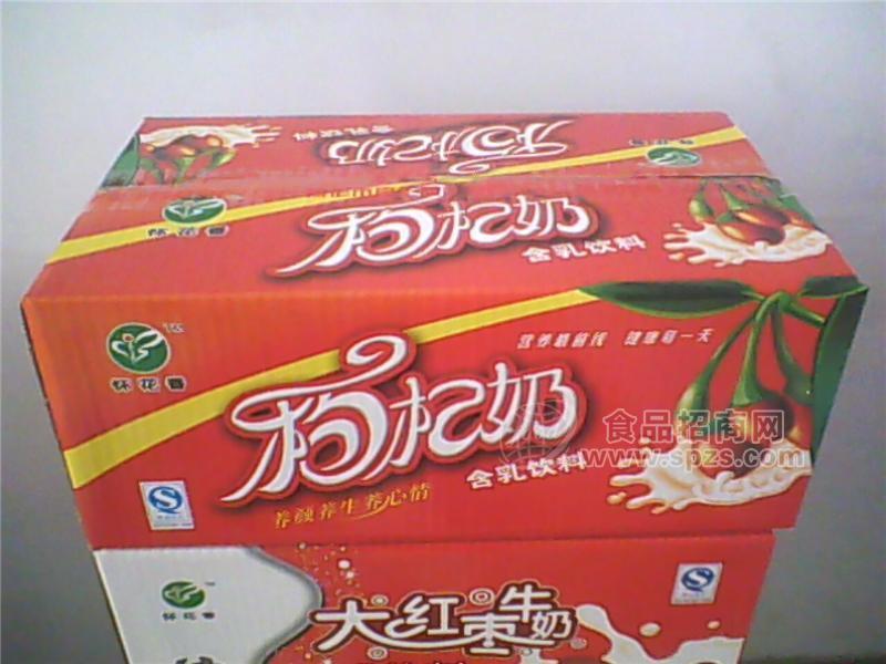 枸杞奶 懷花香飲料廠