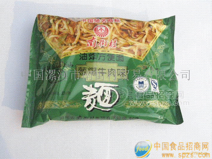 供应葱爆牛肉味方便面