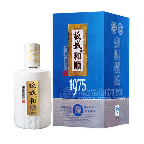 板城和順1975 500ml 38°