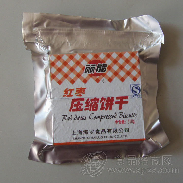 供应饼干 干粮 户外食品 118g丽能压缩饼干（红枣味）