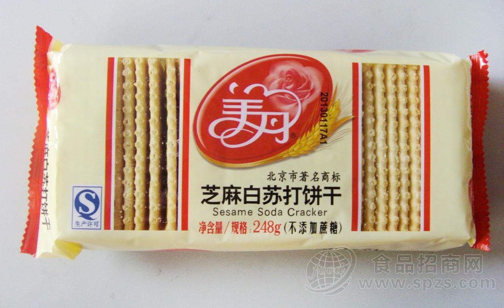 供应美丹白苏打饼干（芝麻）