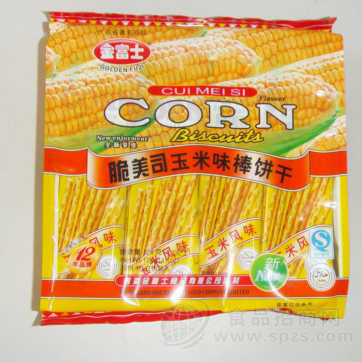 供应金富士脆美司比萨味棒饼干