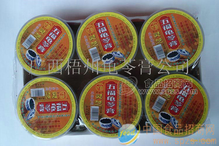 廣西梧州五福靈芝龜苓膏
