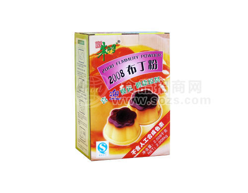 供应2008布丁粉