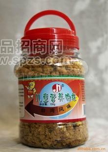 豬肉松 兒童肉松
